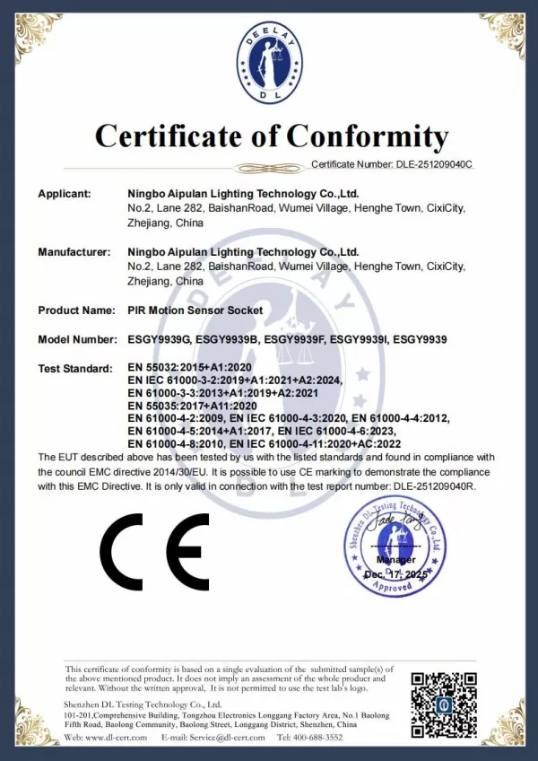 Aipulan Certificate